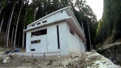 Building Outside Finished